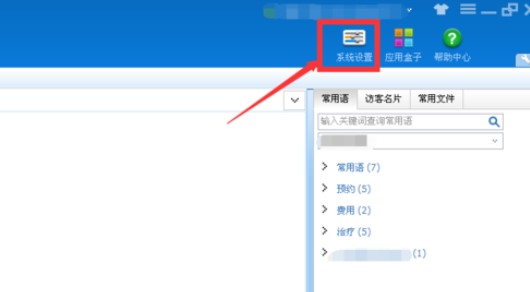 �ٶ��̘�ܛ���O�ÿͷ���ʽ��Ԕ�����ɽ�B