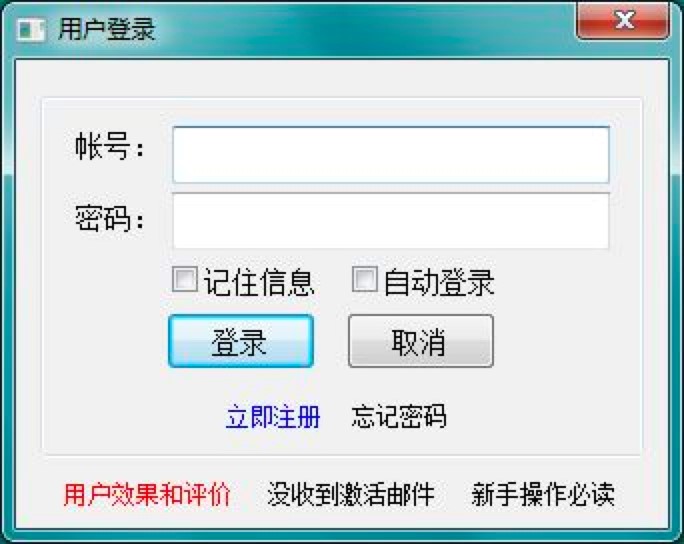 ��ˢ���¿͑��˵Ļ������ݽ�B�������f��