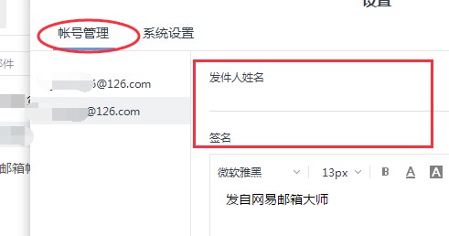 �W���]��󎟹ٷ����dʹ�ÈD�Ď���