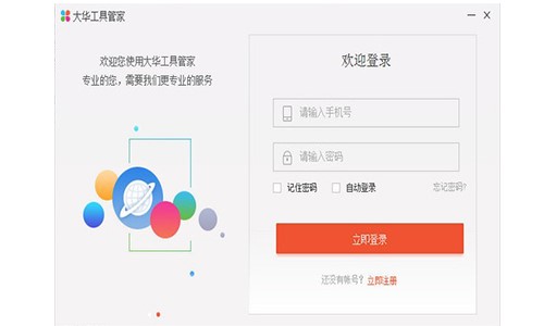 ���A���߹ܼ����°�ܛ�����ܼ����b���E