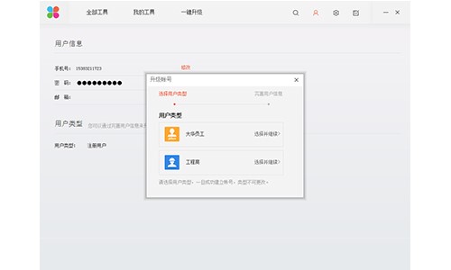 ���A���߹ܼ����°�ܛ�����ܼ����b���E