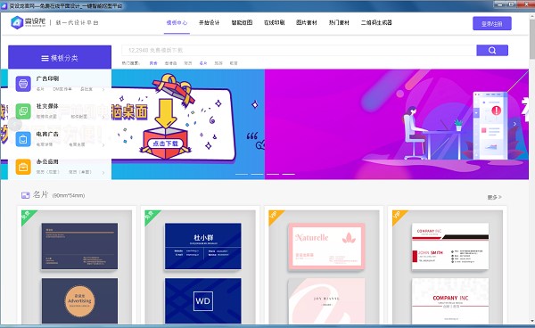  ׃�O���ٷ���ܛ�����ܼ���ɫ��B