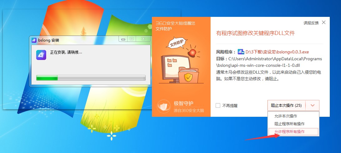  ׃�O���ٷ���ܛ�����ܼ���ɫ��B