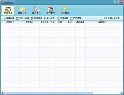 TQ�ھ��ͷ���Ҋ���}���