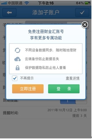 ؔ���R������ɫ�����b�̳�