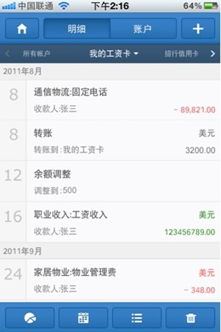 ؔ���R������ɫ�����b�̳�