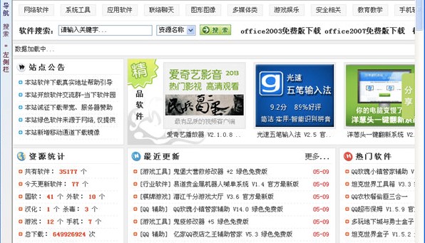 �㱼�g�[��ܛ��Ԕ����B