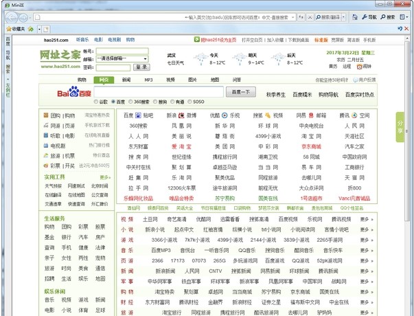 �㱼�g�[��ܛ��Ԕ����B