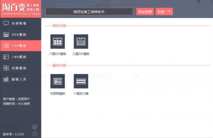 �԰�׃�����ٷ����d���ܽ�B