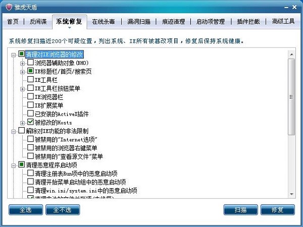 �Ż���ܹ������c��B