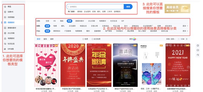 MAKA�OӋ����H5ҕ�l�DƬ�����̌W