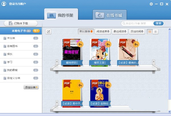 �����x���͑�������Щ��Ҋ���}�أ�