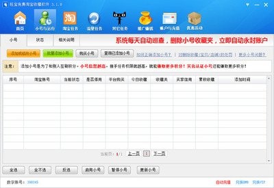 �������M�Ԍ��ղ�ܛ��ܛ�����c�ͳ�Ҋ���}���