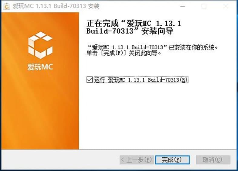 ����MC�͑��˵İ��b���E�cʹ�ü���