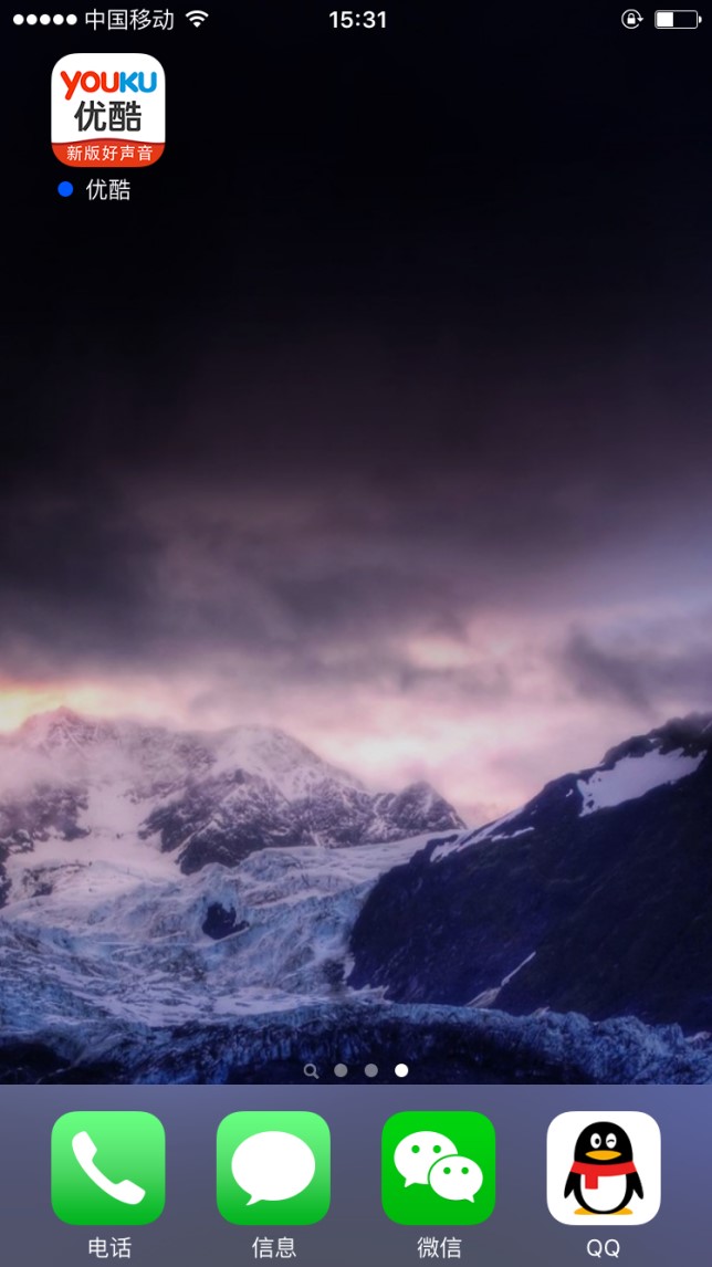 ��(y��u)��ܛ�����c�Ͱ��bʹ�÷���