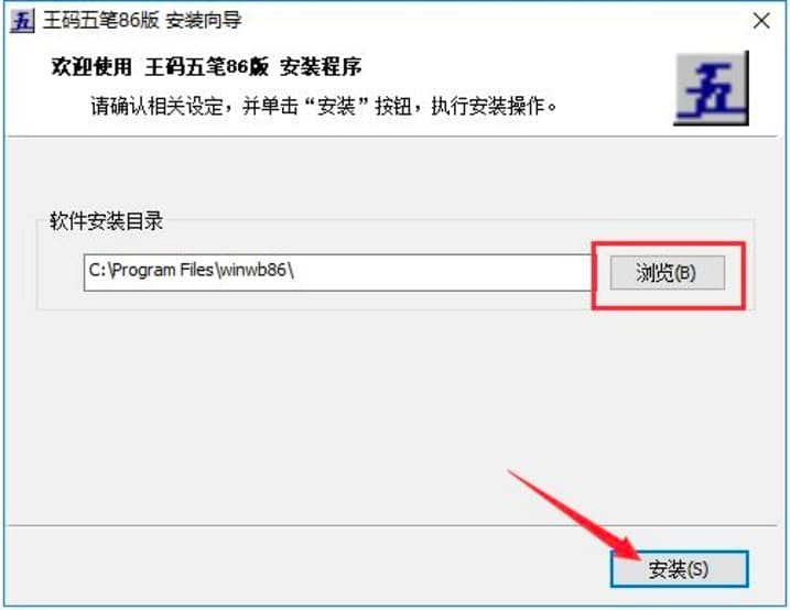 ���a��P86��ݔ�뷨��ܛ����ɫ�c���b�̌W