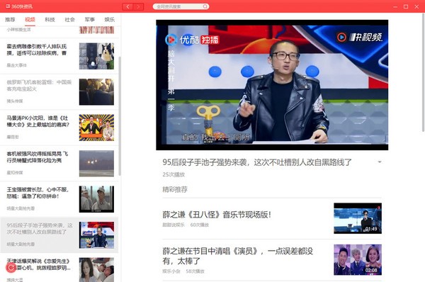 ���YӍܛ���f��