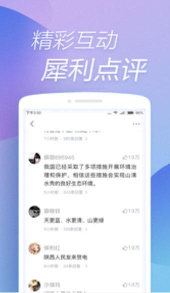 ���YӍܛ���f��