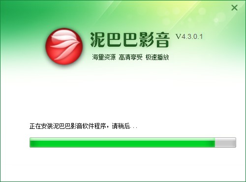 ��Ͱ͹�����ɫ��B