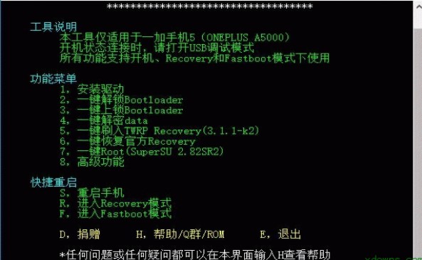 һ���֙C(j��)ˢ�C(j��)���߹ٷ����d���ܽ�B