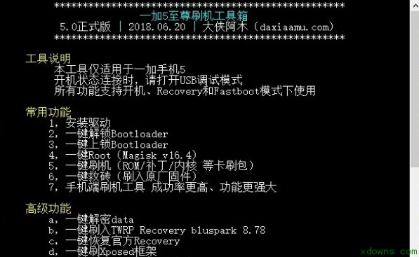 һ���֙C(j��)ˢ�C(j��)���߹ٷ����d���ܽ�B