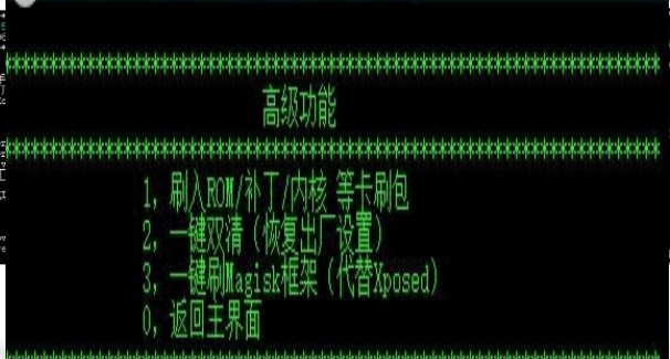 һ���֙C(j��)ˢ�C(j��)���߹ٷ����d���ܽ�B