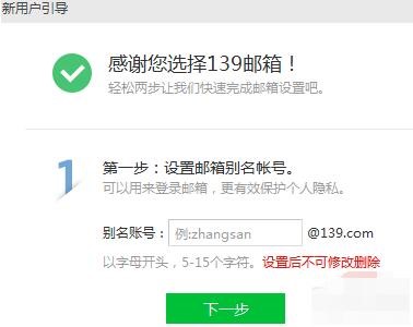 139�]��ٷ���Ԕ����B�ͳ�Ҋ���}���