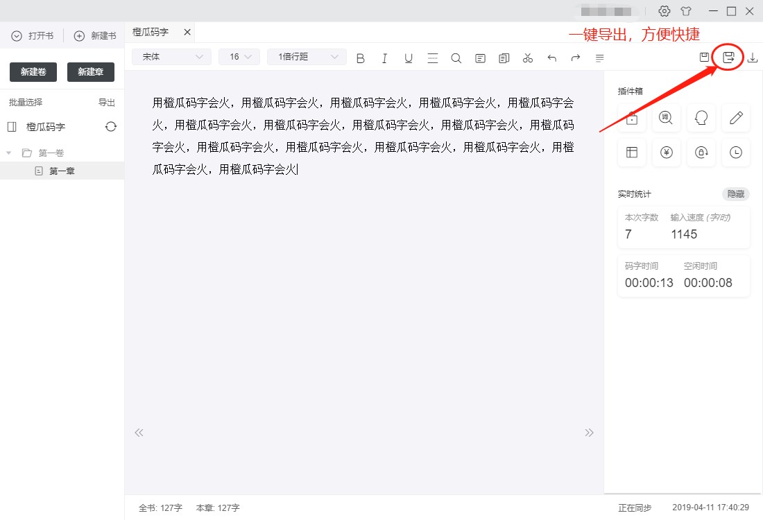 �ȹϴa��ܛ������Ԕ��(x��)��B