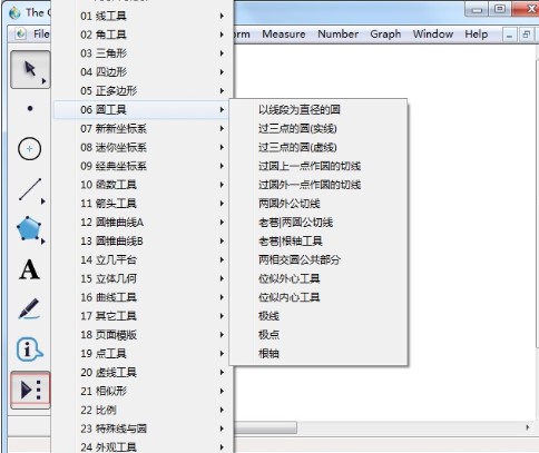 �׺ή�����X�ٷ����d����ʹ�ÈD�Ľ̌W