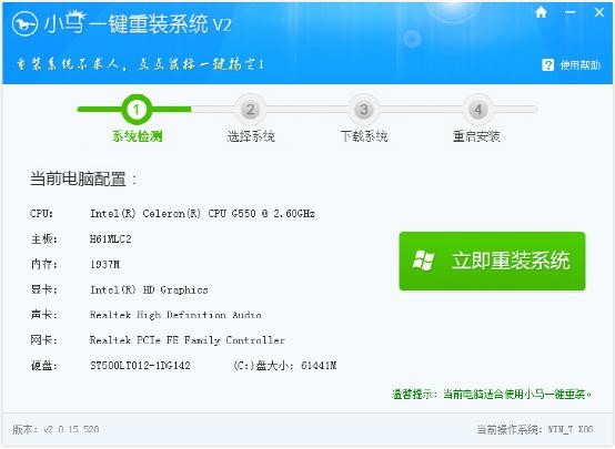 ���ʹ��С�Rһ�I���bϵ�y��?ܛ�����c