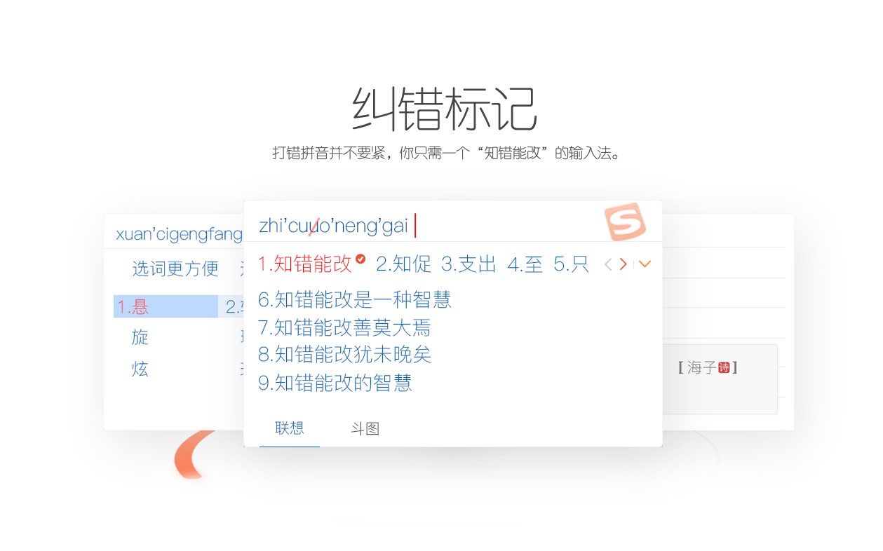 ���ͨ�^�ѹ�ݔ�뷨�ǻ۰��������x�Y����