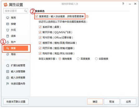 ���ͨ�^�ѹ�ݔ�뷨�ǻ۰��������x�Y����