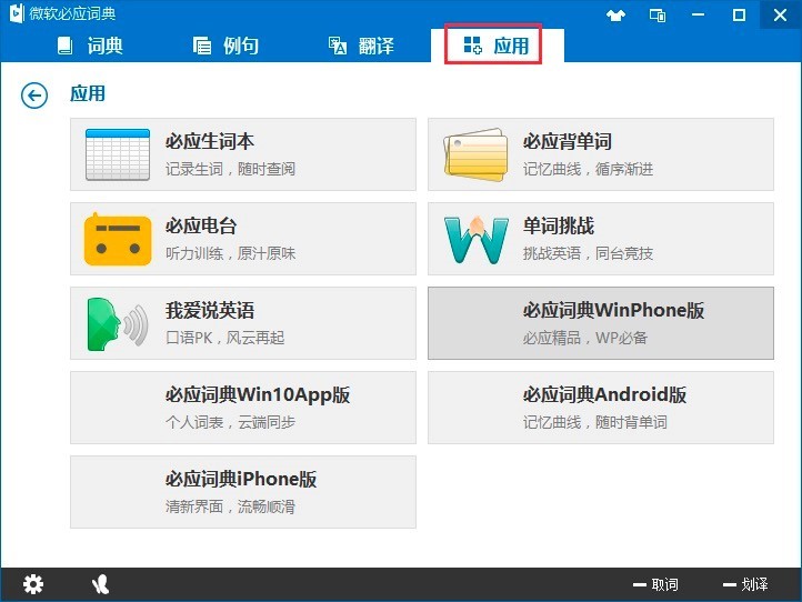 �ؑ��~��Ļ�����B�cʹ�ü����U��