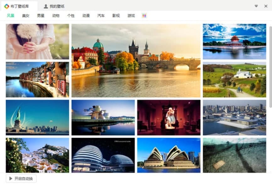 ��������ܛ���İ��b�̳��cʹ���f��