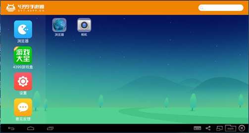  ��ôʹ��4399����ͨ������Ҋ���}���