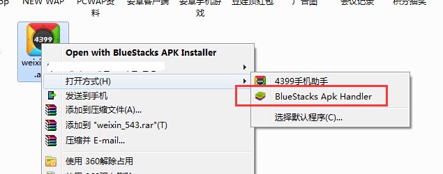  ��ôʹ��4399����ͨ�أ���Ҋ���}���