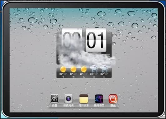 IBook��x��������ɫ��B