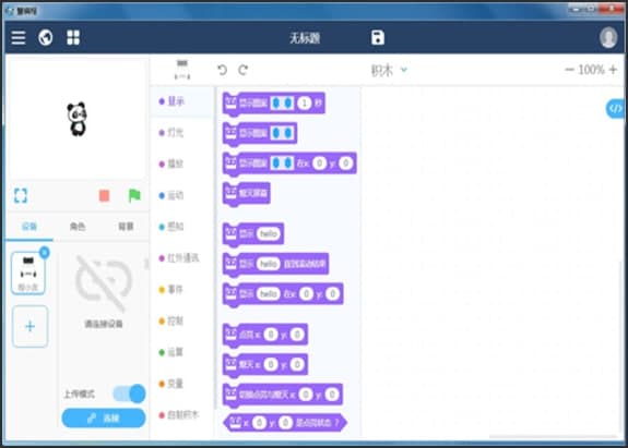 �R���̹ٷ����d���ܽ�B