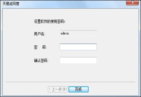 ���׳ɾW�ܰ��b�̳̽�B