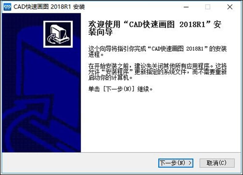 CAD���ٮ��Dܛ�����ܽ�B�Ͱ��b�̳�