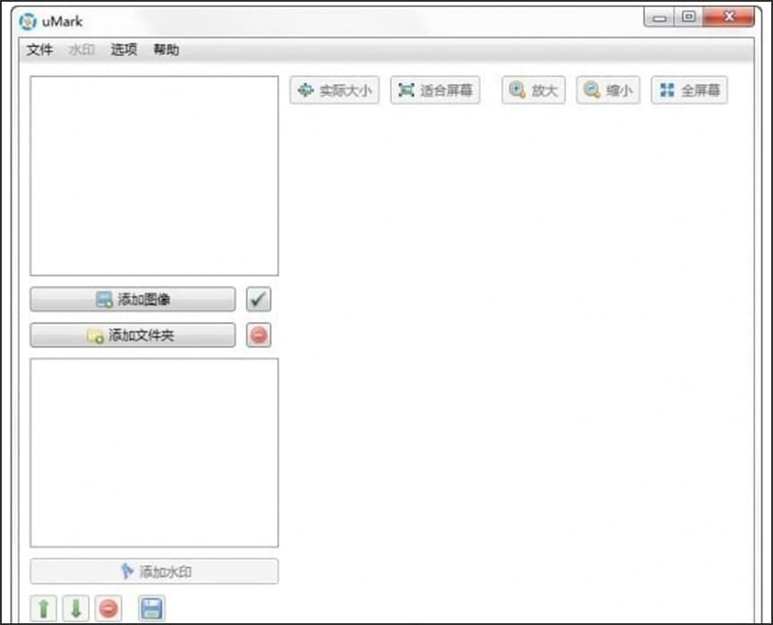 uconomix umark professional����ˮӡ���ӽ̌W