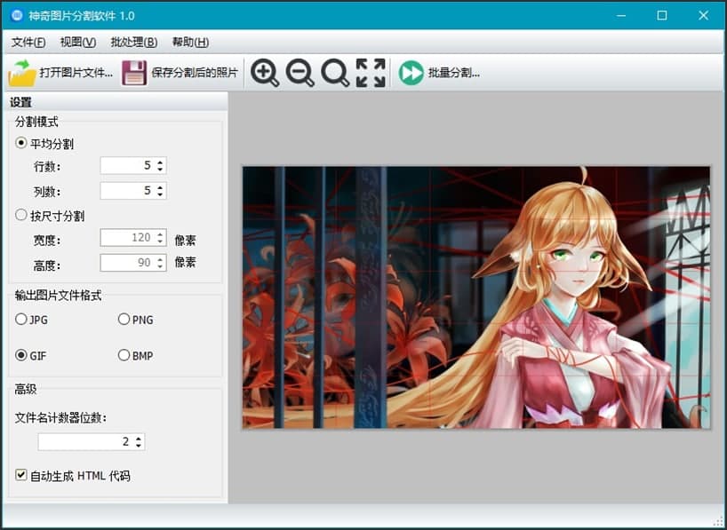 �D��̎���ָ�ܛ�����ܽ�B�Ͱ��bʹ���f��