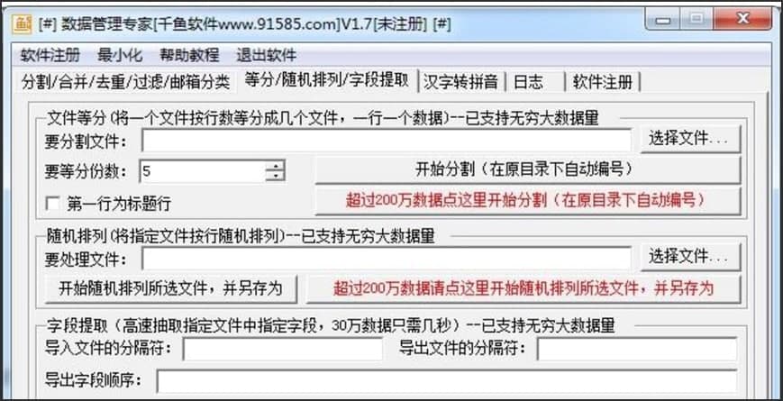 ǧ�~��(sh��)��(j��)���팣��Ԕ����B��������ɫ