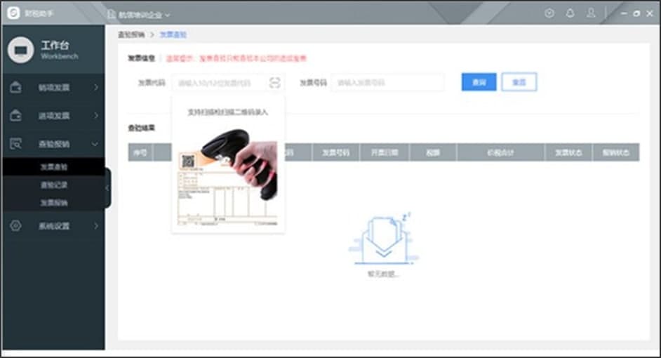 ؔ������ܛ�����ܼ���Ҋ���}