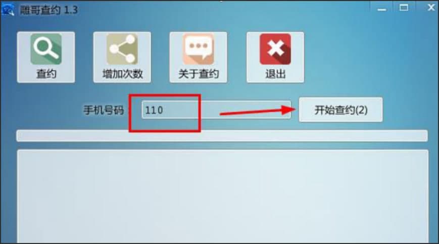 ����sܛ��ʹ�����d