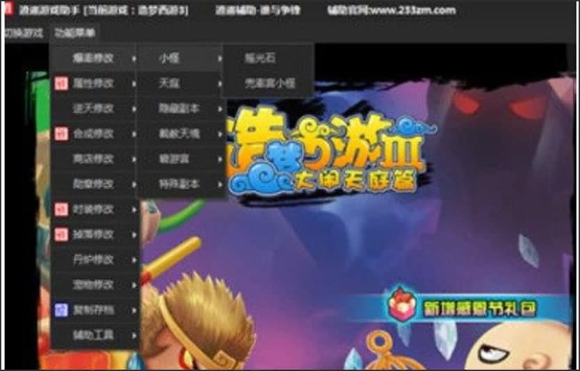 �������3���bʹ��