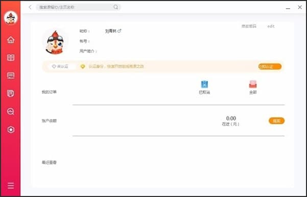 ����ֱ��ܛ��Ԕ����B