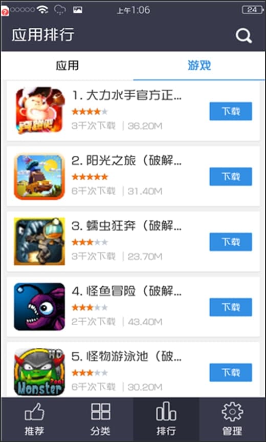 ��(d��ng)���Α���ӹ��ܼ���ɫ��B