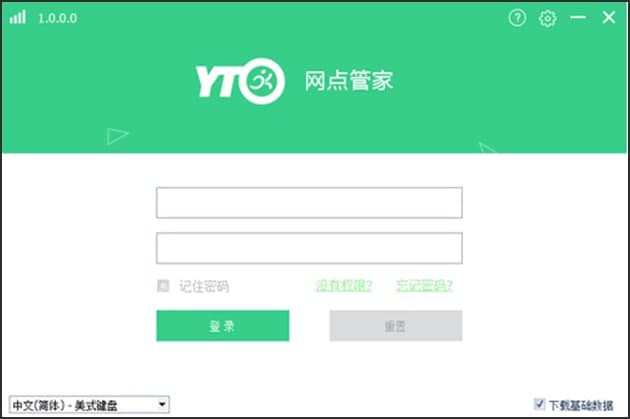 �Aͨ�W(w��ng)�c�ܼҳ�Ҋ���}���