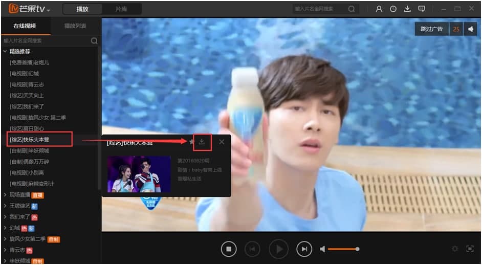 â���W�j�ҕ�͑���ʹ�ü��ɺͰ��b���E